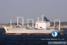 REEFER PANAMA 1984-01 HITACHI SHIPBUILDING NK