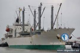 REEFER PANAMA 1998-05 HONDA SHIPBUILDING GT 6971MT