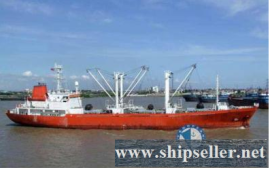 REEFER REF440