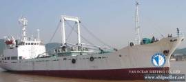 REEFER USD 0.65 MILLION 1983-3 PMDS BLT JAPAN DERRICKS