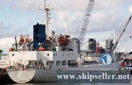 REF102 4278MT 3500KW JAPAN BUYERS OFFER