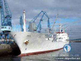 REF102 REEFER CARRIER/OCEAN GOING AREA 1985-03