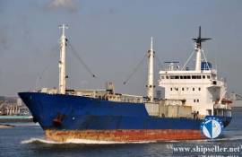REF118 FREDERIKSHAVN VAERFT, DENMARK 1980-12