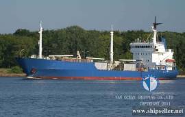 REF118 FREDERIKSHAVN VAERFT, DENMARK 1980-12