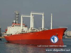 REF119/REEFER/1980-10-29/5050.71CBM/ USD 1.6 MILLION