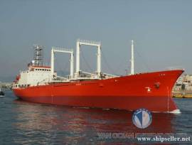 REF119/REEFER/1980-10-29/5050.71CBM/ USD 1.6 MILLION