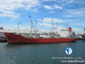 REF121/REEFER/1995-1/4520CBM/ USD 5.4 MILLION