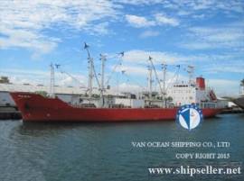 REF121/REEFER/1995-1/4520CBM/ USD 5.5 MILLION