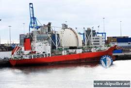 REF121/REEFER/1995-1/4520CBM/ USD 5.5 MILLION