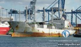 REF121/REEFER/1995-1/4520CBM/ USD 5.5 MILLION