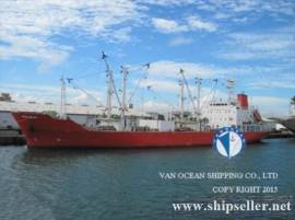 REF121/REEFER/1995-1/4520CBM/ USD 5.5 MILLION