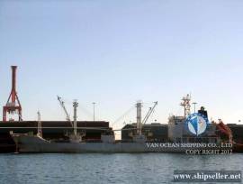 REF121 REEFER CARRIER/SASHIMI CARRIER 1995-1