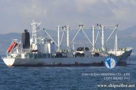 REF121 REEFER CARRIER/SASHIMI CARRIER 1995-1