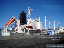 REF121 REEFER CARRIER/SASHIMI CARRIER PANAMA