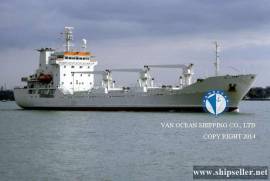 REF172/REEFER/1990-1/5589CBM/ USD 3.3 MILLION