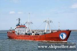 REF307 / 1975BLT / 2125CBM / BUYERS OFFER