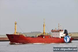 REF308/REEFER/1978/1848CBM/ USD 1.5 MILLION