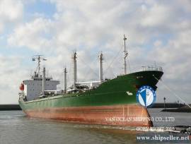 REF310/REEFER/1988/7671CBM/ USD 3.7MILLION