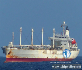 REF343 /1993 JAPAN BLT /11166 CBM /USD 3.5 MILLION