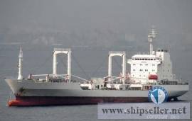 REF346 DONG HAE S.B.,KOREA 1989