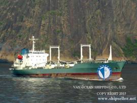 REF349/1990JAPAN BLT /10579CBM /USD 3.5 MILLION