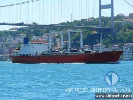 REF365 MIYOSHI  SHIPYARD  CO.,LTD  JAPAN 1980-4
