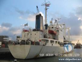 REF365 MIYOSHI  SHIPYARD  CO.,LTD  JAPAN 1980-4