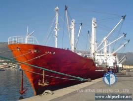 REF366 FUKUOKA SHIPBUILDING CO, JAPAN 1989-1