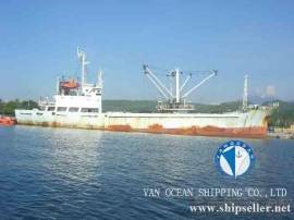 REF392 PMDS (PANAMA MARITIME DOCUMENTATION SERVICES INC.) 1983-3