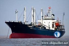 REF402/REEFER/1992-09/3606.18CBM/ USD 3.50 MILLION