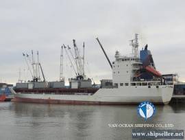 REF425/REEFER/1991-03/8498CBM/ USD 4.2 MILLION