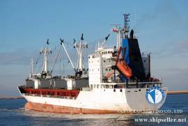 REF425/REEFER/1991-03/8498CBM/ USD 4.2 MILLION