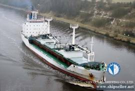 REF425/REEFER/1991-03/8498CBM/ USD 4.8 MILLION