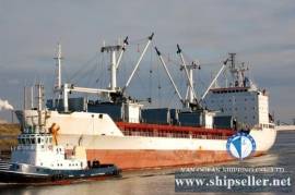 REF425/REEFER/1991-03/8498CBM/ USD 4.8 MILLION
