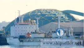 REF425 SHANGHAI SHIPYARD, CHINA  1991