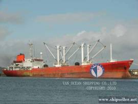 REF440/REEFER/1986-04/4386.85CBM/ USD 3.2 MILLION