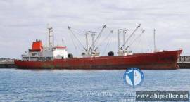 REF440/REEFER/1986-04/4387.34CBM/ USD 3.2 MILLION