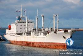 REF448 /1994UKRAINE BLT /7620CBM /BUYERS OFFER