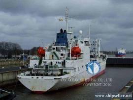 REF451 KOMMUNAR NIKOLAYEV, UKRAINE 1995-05