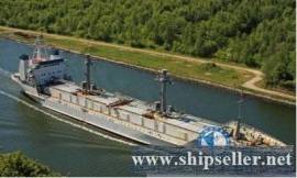 REF458 BUILT built_in	1984 DWT	5250MT