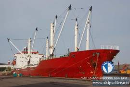 REF465/REEFER/1993-07/9809CBM/ BUYERS OFFER