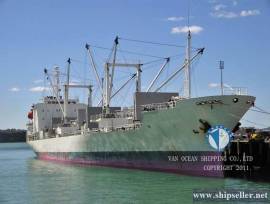 REF468 SHIKOKU DOCKYARD, JAPAN 1988-12