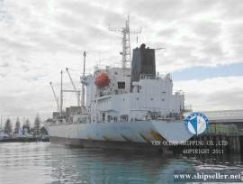 REF468 SHIKOKU DOCKYARD, JAPAN 1988-12