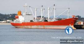 REF472 KOCHI JYUKO CO., LTD, JAPAN 1990/12/10