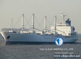REF489/REEFER/1993-11-15/12137CBM/ USD 6.8 MILLION