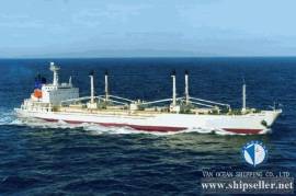 REF489/REEFER/1993-11-15/12137CBM/ USD 7.5 MILLION