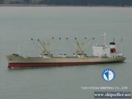 REF502/REEFER/1989-10/9442CBM/ BUYERS OFFER