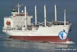 REF508/REEFER/1992-01/7665CBM/ USD 6.5 MILLION