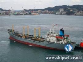 REF510/REEFER/1979-9-20/4,086.07CBM/ USD 1.3 MILLION