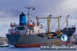 REF510/REEFER/1979-9-20/4,086.07CBM/USD 1.3 MILLION